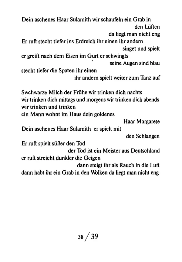 Эрнст Левин - Декамерон переводчика - Страница № 39