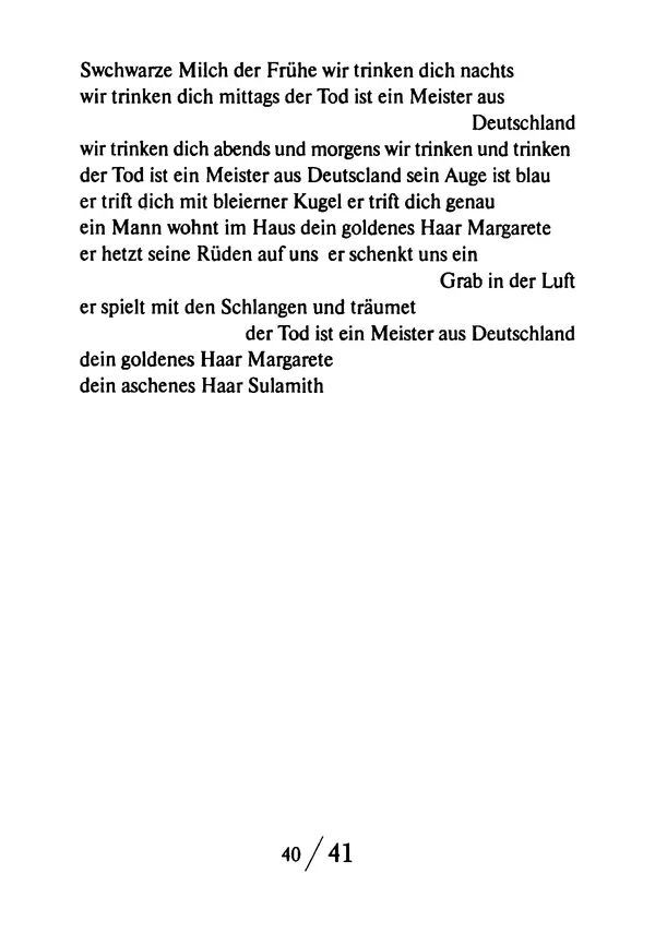 Эрнст Левин - Декамерон переводчика - Страница № 41