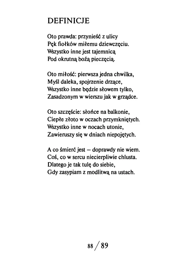 Эрнст Левин - Декамерон переводчика - Страница № 89
