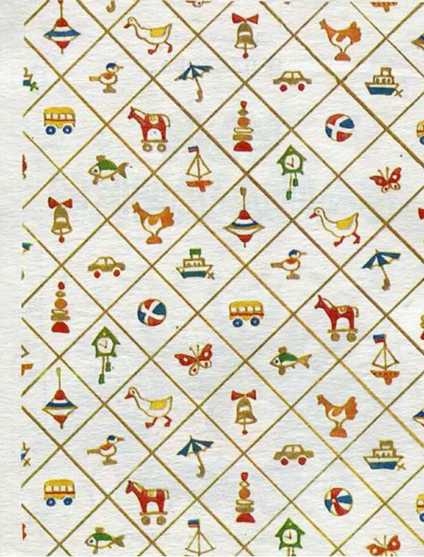 Нина Павлова - Чьи башмачки - Страница № 2