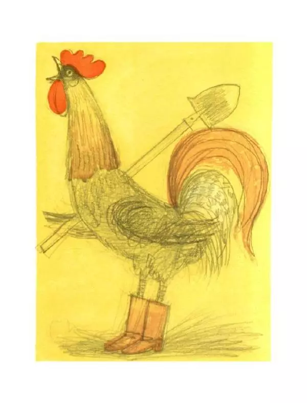 Алексей Толстой - Бобовое зёрнышко - Страница № 15