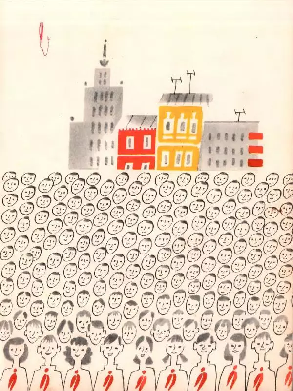 Даниил Хармс - Стихи - Страница № 8