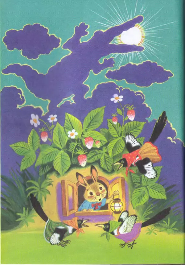 Корней Чуковский - Сказки и cтихи - Страница № 106