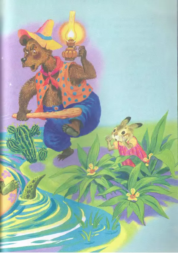 Корней Чуковский - Сказки и cтихи - Страница № 113