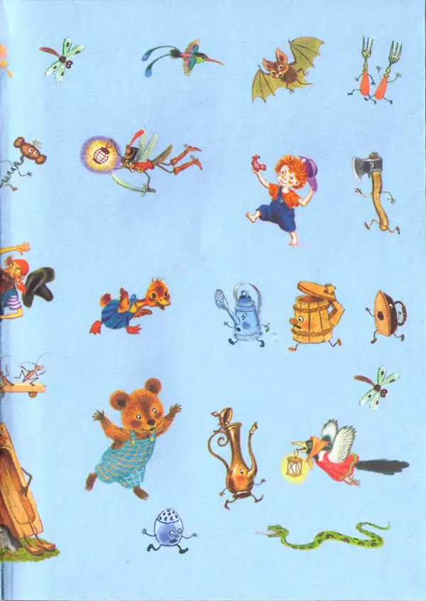 Корней Чуковский - Сказки и cтихи - Страница № 3