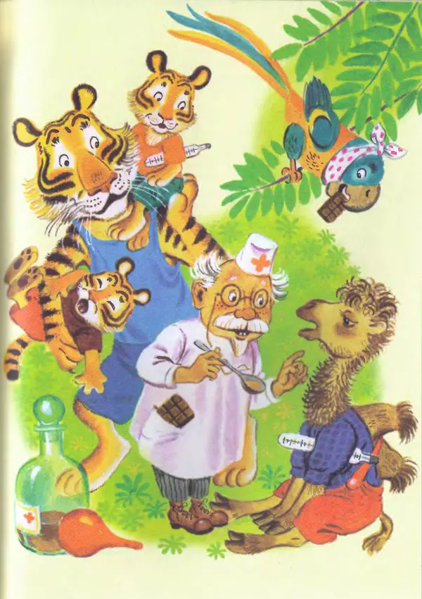 Корней Чуковский - Сказки и cтихи - Страница № 63