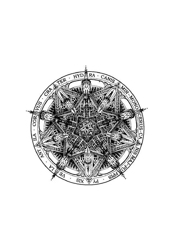 Говард Лавкрафт - Некрономикон. Избранные произведения - Страница № 7