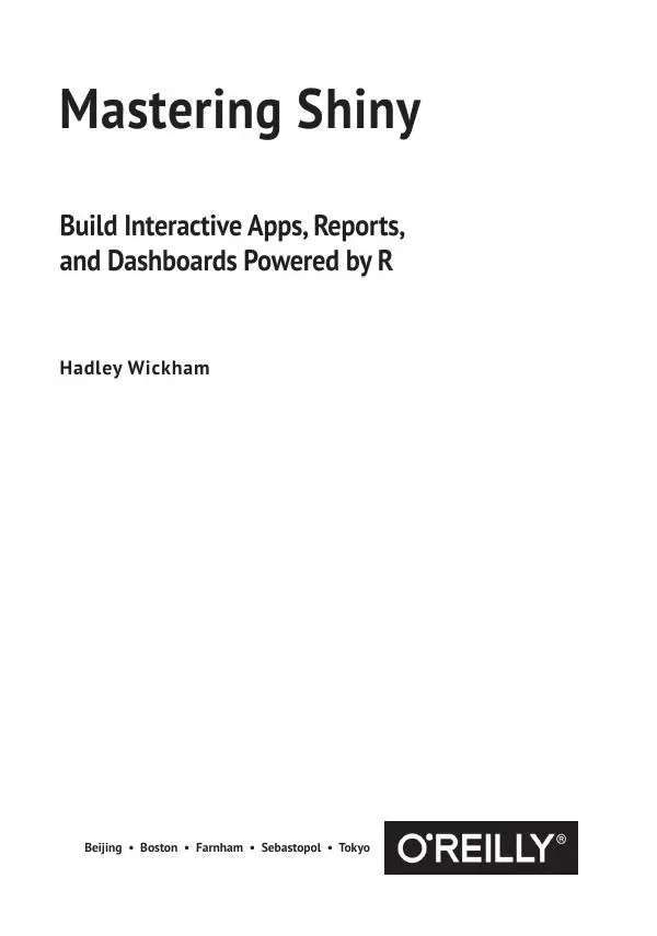 Хэдли Уикем - Изучаем Shiny - Страница № 3