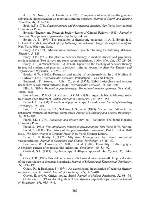 Коллектив авторов Психология - Эволюция психотерапии. Том 2 - Страница № 269