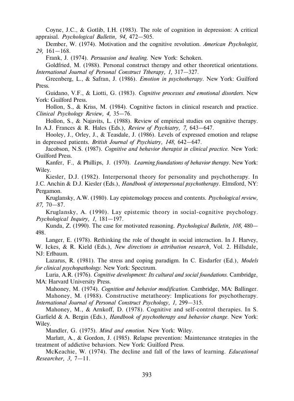 Коллектив авторов Психология - Эволюция психотерапии. Том 2 - Страница № 393