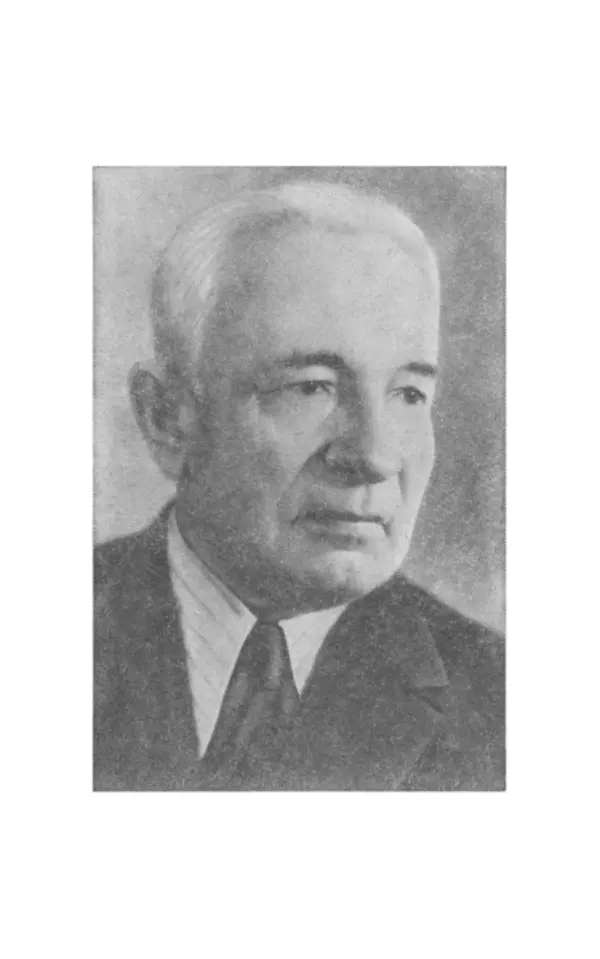 Степан Олейник - Такие, стало быть, дела! - Страница № 2