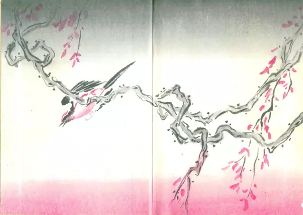 Ли Бо - Избранная лирика - Страница № 2