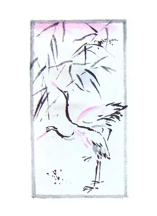 Ли Бо - Избранная лирика - Страница № 4