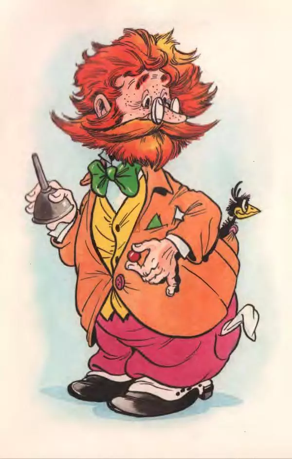 Ян Бжехва - Академия пана Кляксы - Страница № 6