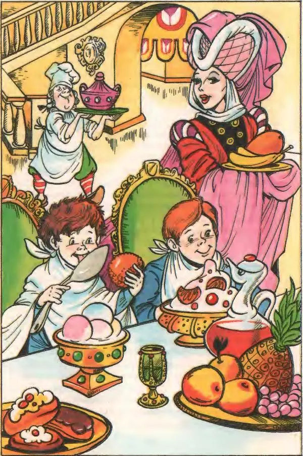 Ян Бжехва - Академия пана Кляксы - Страница № 21