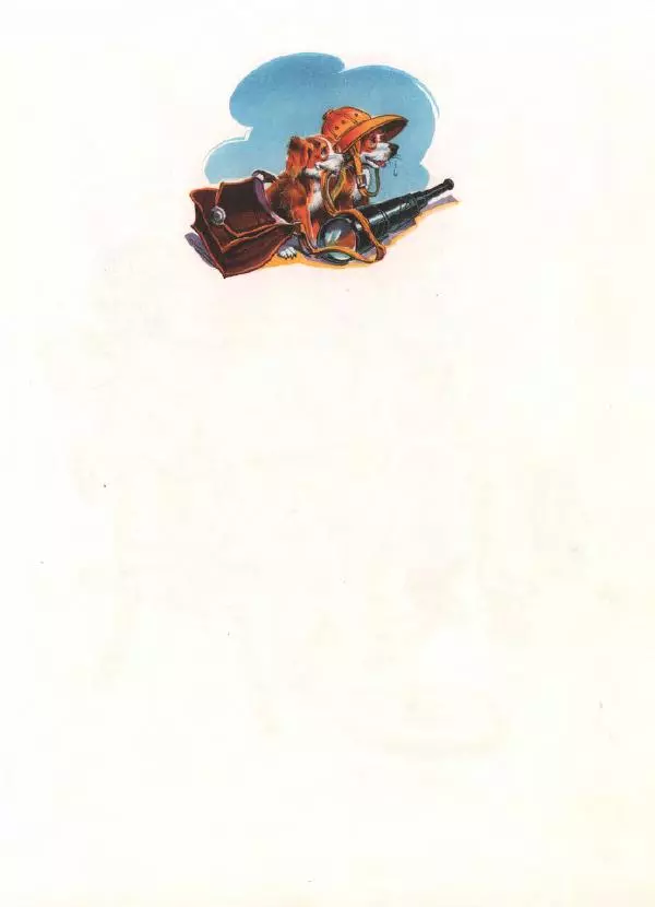 Даниил Хармс - Стихи - Страница № 5