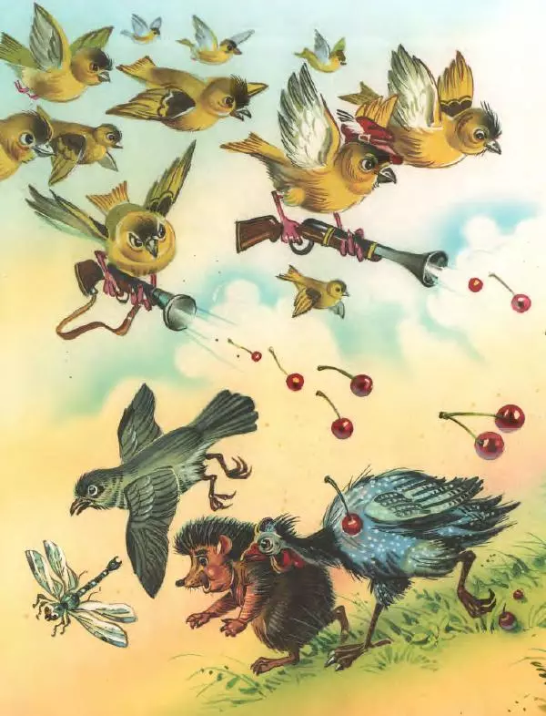 Даниил Хармс - Стихи - Страница № 28