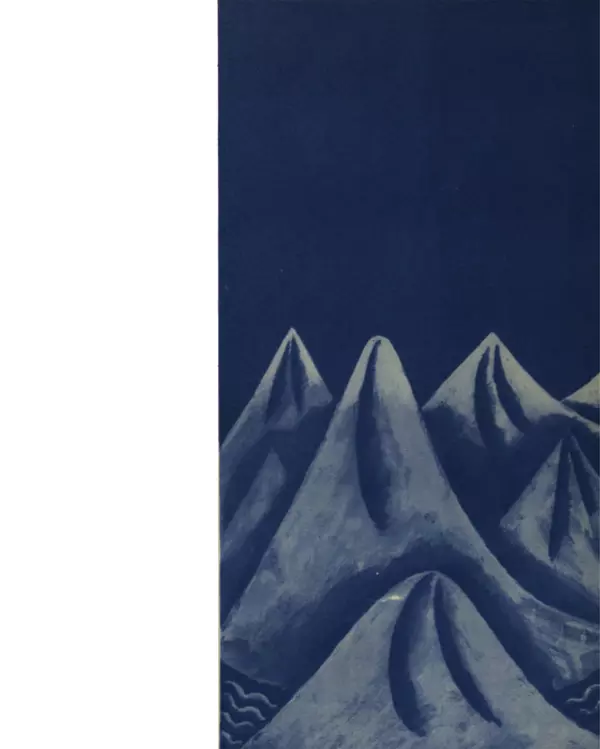  Луда - Властители леса - Страница № 19