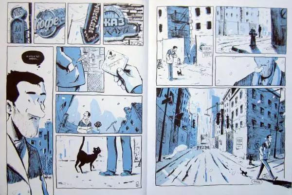  Джоп - Джазмен - Страница № 7