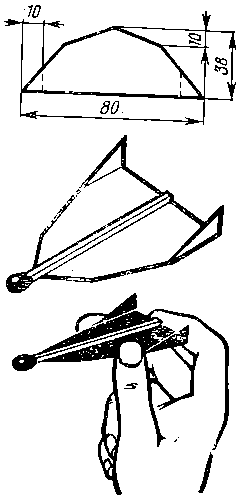 Своими руками. Борис Иванов. Иллюстрация 117