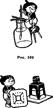 Своими руками. Борис Иванов. Иллюстрация 123