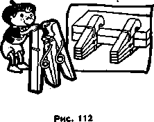 Своими руками. Борис Иванов. Иллюстрация 125