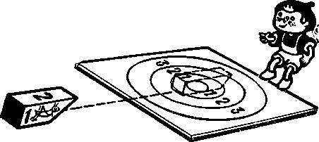 Своими руками. Борис Иванов. Иллюстрация 131