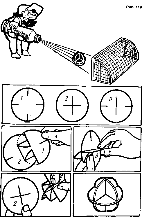 Своими руками. Борис Иванов. Иллюстрация 135