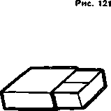 Своими руками. Борис Иванов. Иллюстрация 138