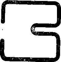 Своими руками. Борис Иванов. Иллюстрация 39