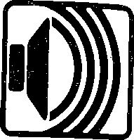 Своими руками. Борис Иванов. Иллюстрация 40