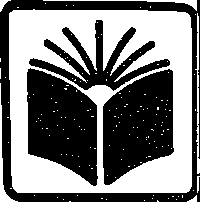 Своими руками. Борис Иванов. Иллюстрация 5