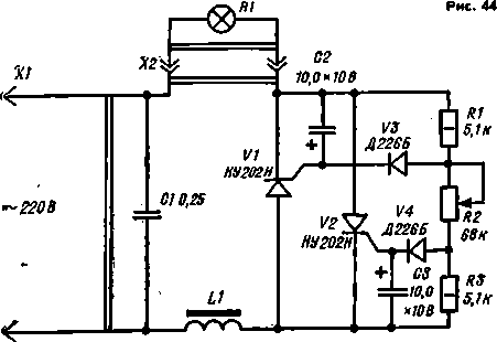 Своими руками. Борис Иванов. Иллюстрация 56