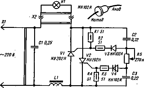 Своими руками. Борис Иванов. Иллюстрация 57