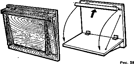 Своими руками. Борис Иванов. Иллюстрация 73