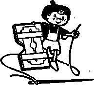 Своими руками. Борис Иванов. Иллюстрация 77