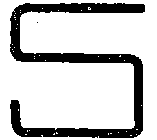 Своими руками. Борис Иванов. Иллюстрация 81