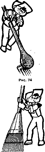 Своими руками. Борис Иванов. Иллюстрация 90