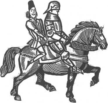 Свидетели. Ольга Гурьян. Иллюстрация 13