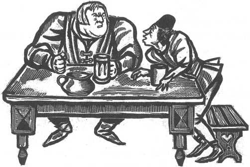 Свидетели. Ольга Гурьян. Иллюстрация 28