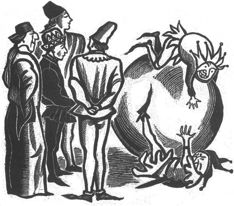 Свидетели. Ольга Гурьян. Иллюстрация 34