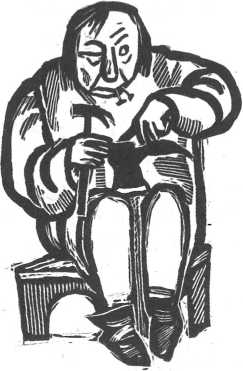 Свидетели. Ольга Гурьян. Иллюстрация 35