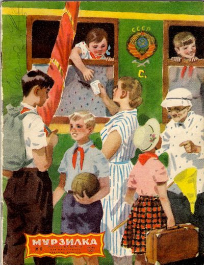 Звери разных стран (pdf)