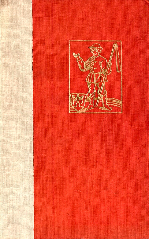 За свободу (fb2)