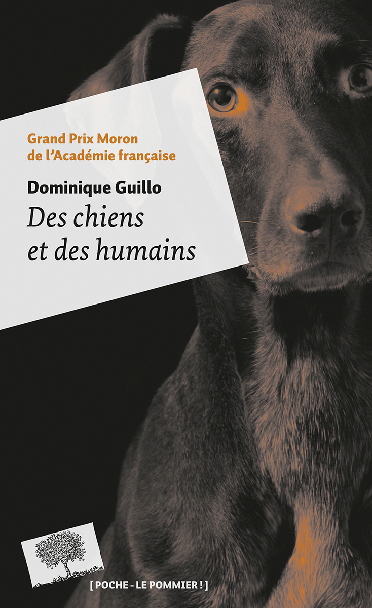 Люди и собаки (fb2)