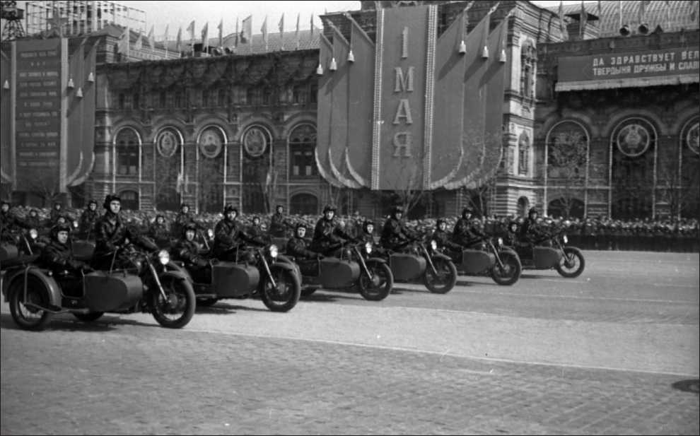 Все мотоциклы Красной армии. Егор Лихов. Иллюстрация 88