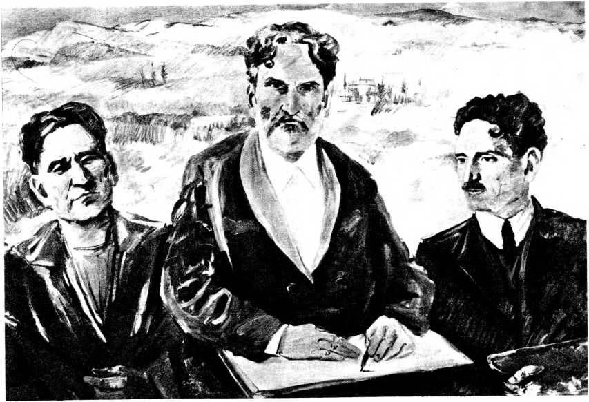 Доброе солнце. Дмитрий Голубков. Иллюстрация 55