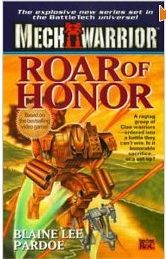 Рев чести (fb2)