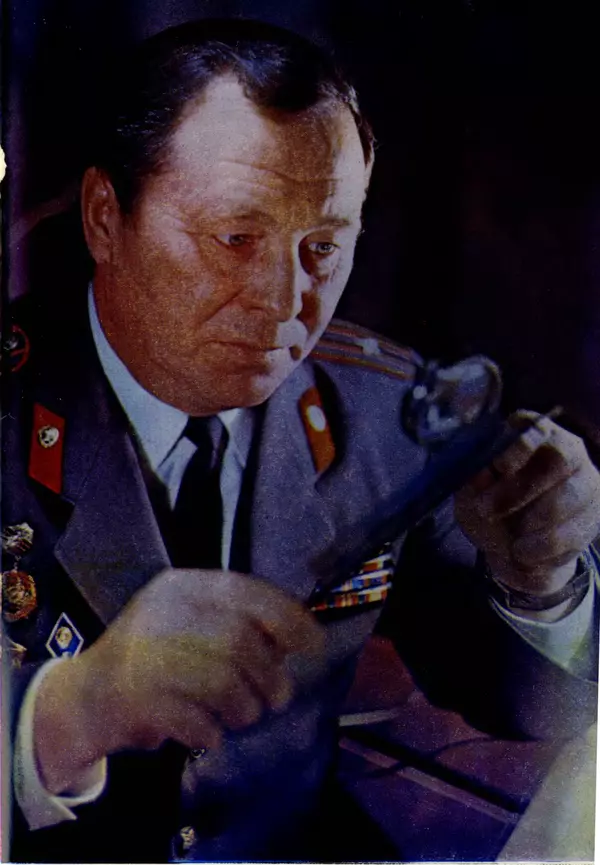 КулЛиб.   Журнал «Советская милиция» - Советская милиция 1978 №10. Страница № 67
