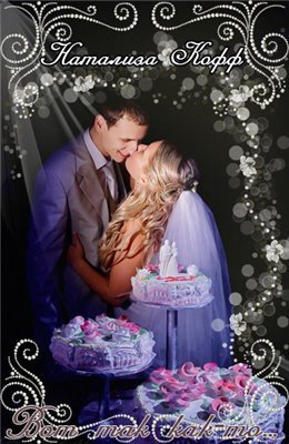 Крохотное чудо (СИ) (fb2)